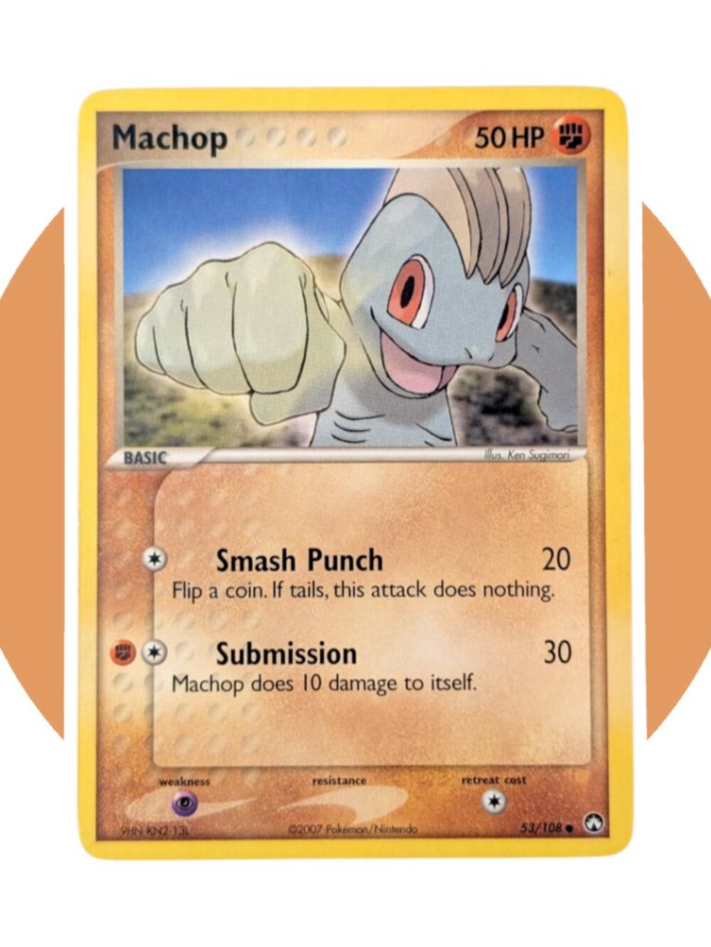 EX Power Keepers Pokemon Card (A50): Machop 53/108, Ken Sugimori